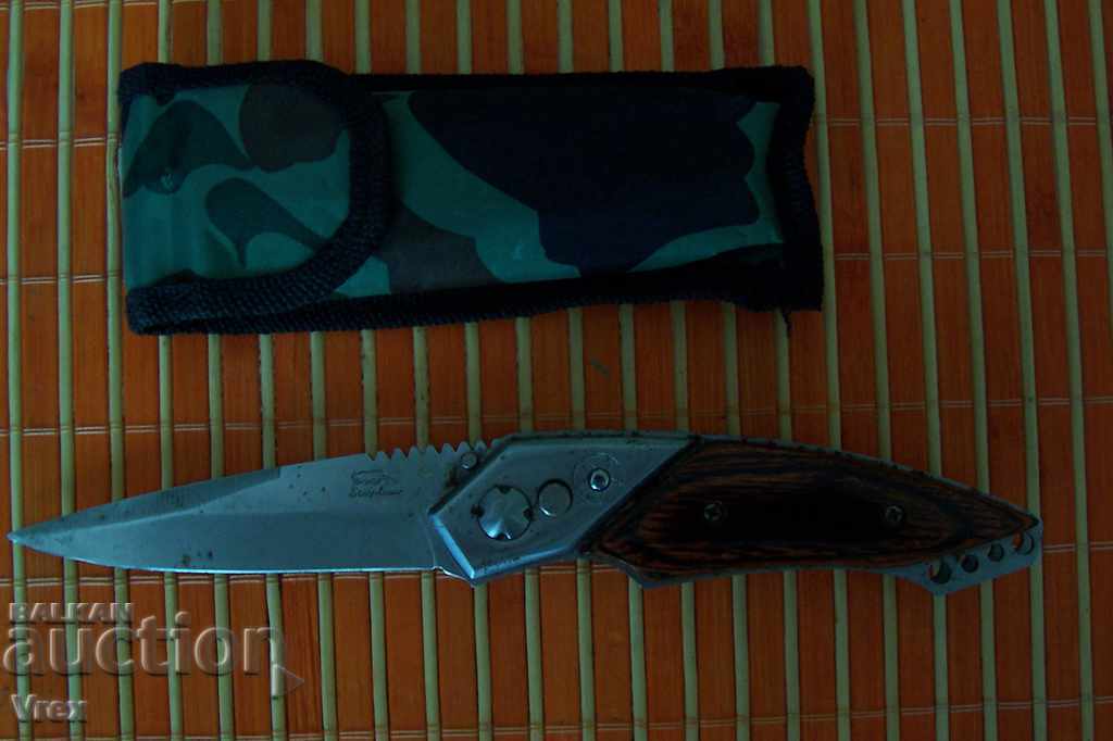 Delivery of Automatic knife with case Delivery of Automatic knife with case