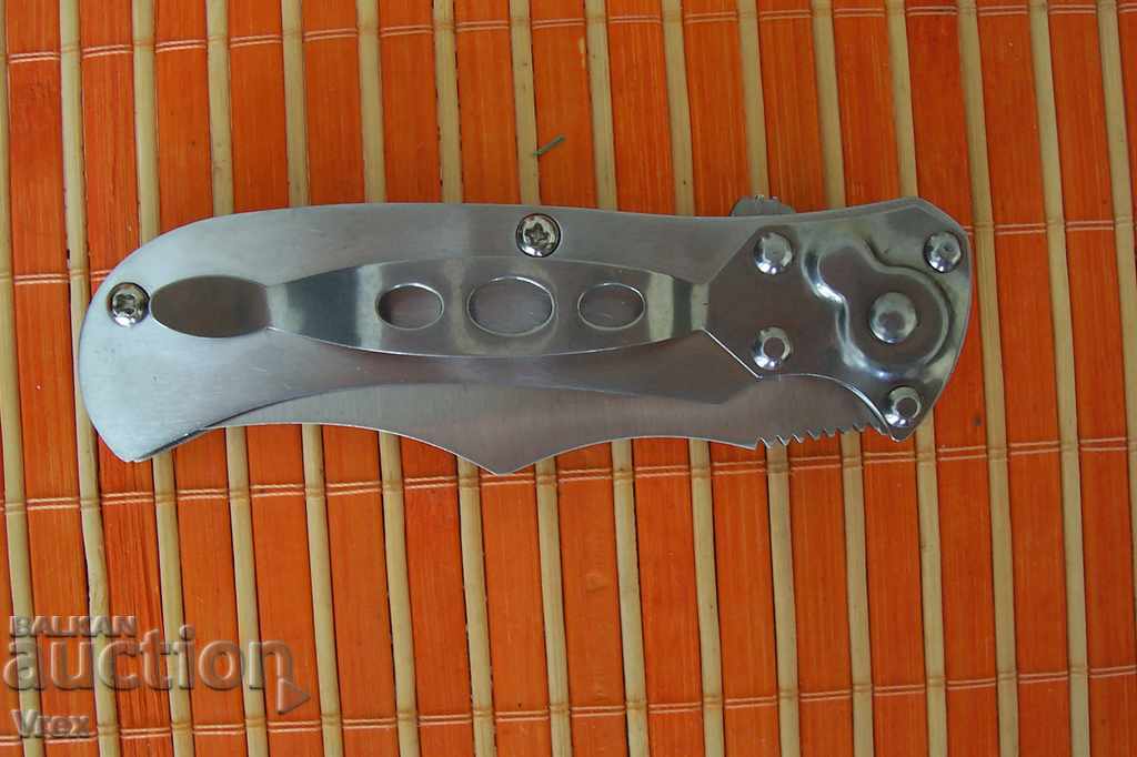 Licitație cuțit automat