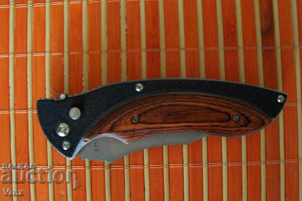 cuțit automat cu preț 9.00 BGN | € 4.60 cuțit automat cu preț 9.00 BGN | € 4.60