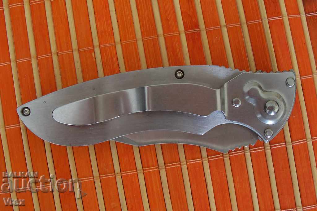 Licitație cuțit automat Licitație cuțit automat