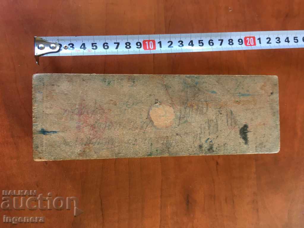 Delivery of BOX STUDENT ANCIENT PAINTED WOOD Delivery of BOX STUDENT ANCIENT PAINTED WOOD