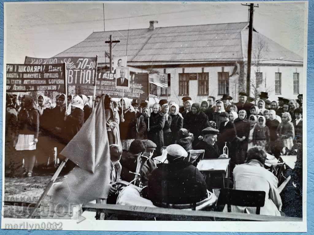 Auction  Photo albums of General MRI from the Interior Ministry Radul Minchev, People's Republic of Bulgaria USSR