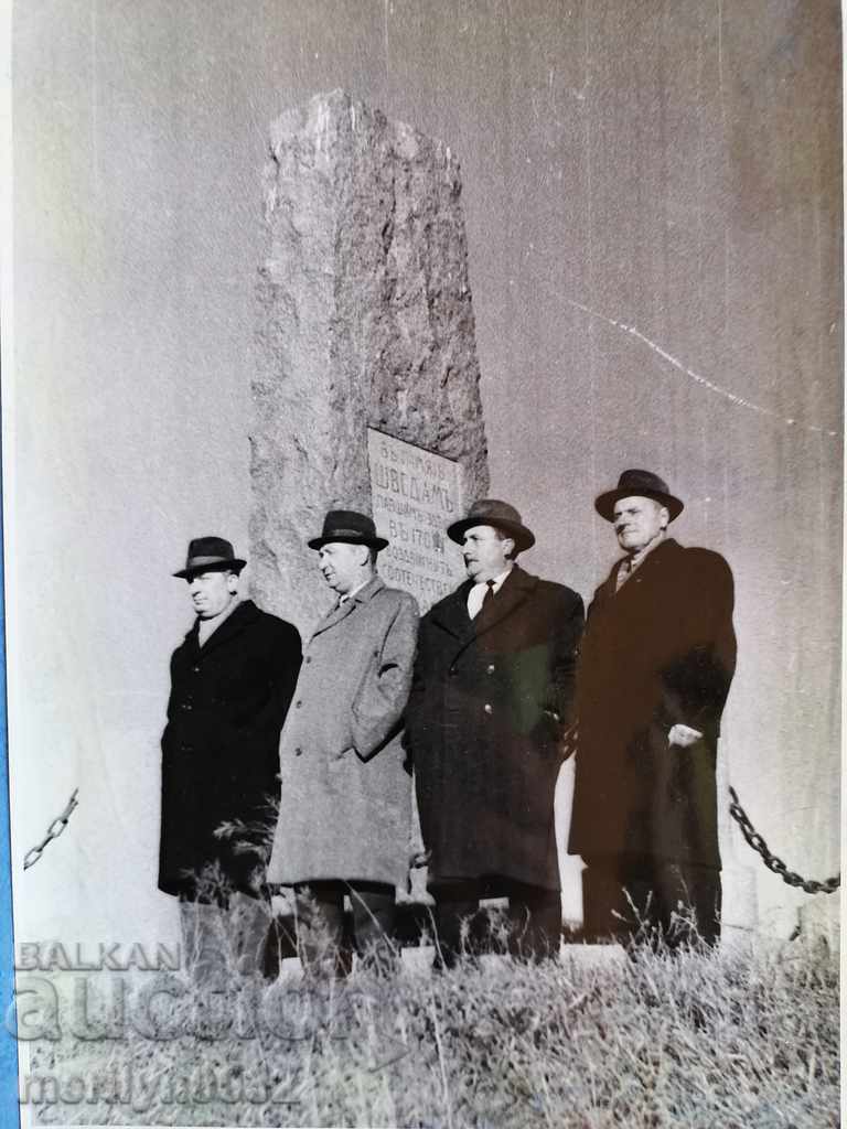 Photo albums of General MRI from the Interior Ministry Radul Minchev, People's Republic of Bulgaria USSR - 5