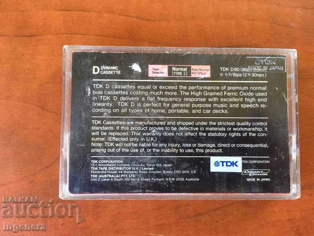 Licitație CASSETTE AUDIO CASSETTE