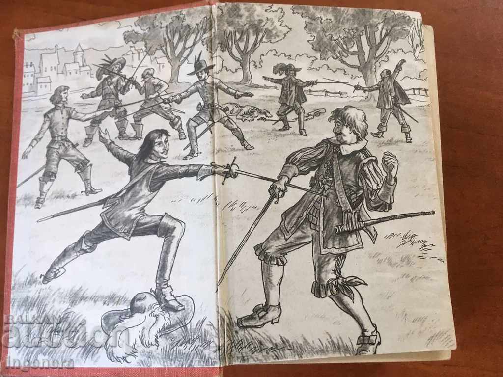 Delivery of BOOK AL. DUMA THE THREE MUSCETERS RUSSIAN LANGUAGE-1967 Delivery of BOOK AL. DUMA THE THREE MUSCETERS RUSSIAN LANGUAGE-1967