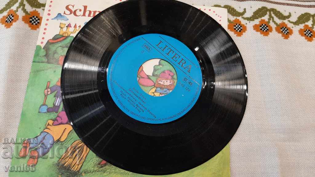 Gramophone record - small format GDR DDR with price 1.00 BGN | € 0.51 Gramophone record - small format GDR DDR with price 1.00 BGN | € 0.51