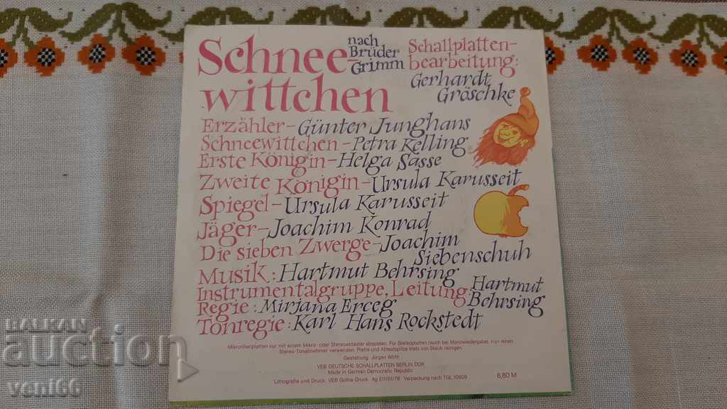 Auction Gramophone record - small format GDR DDR Auction Gramophone record - small format GDR DDR