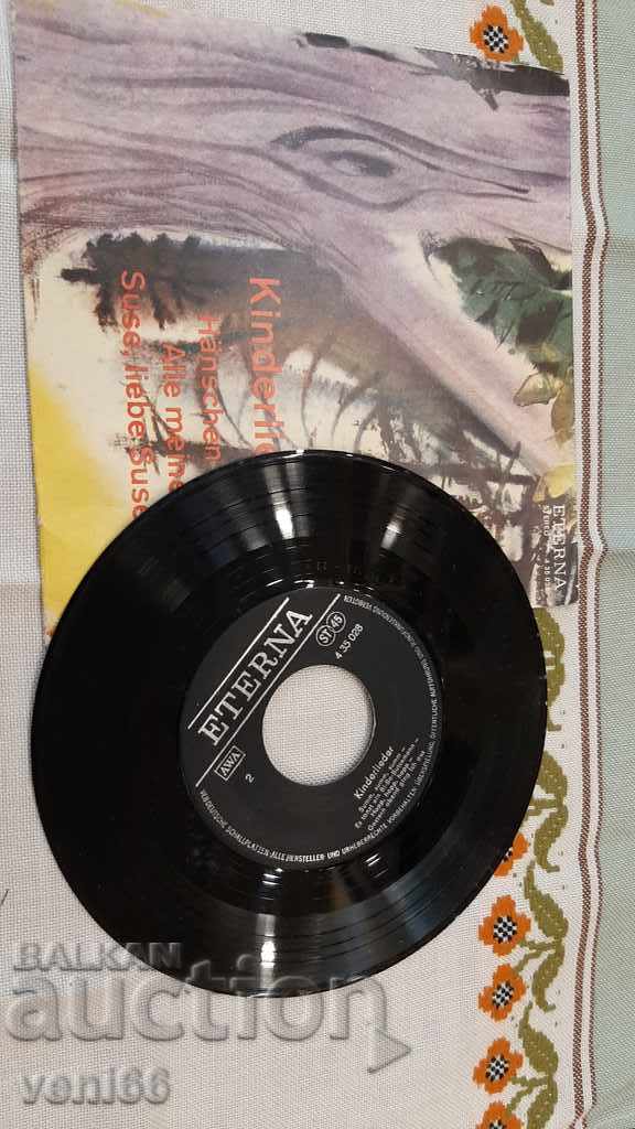 Gramophone record - small format GDR DDR with price 1.00 BGN | € 0.51