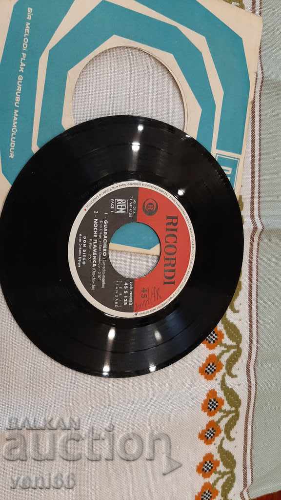 Gramophone record - small format GDR DDR with price 1.00 BGN | € 0.51 Gramophone record - small format GDR DDR with price 1.00 BGN | € 0.51