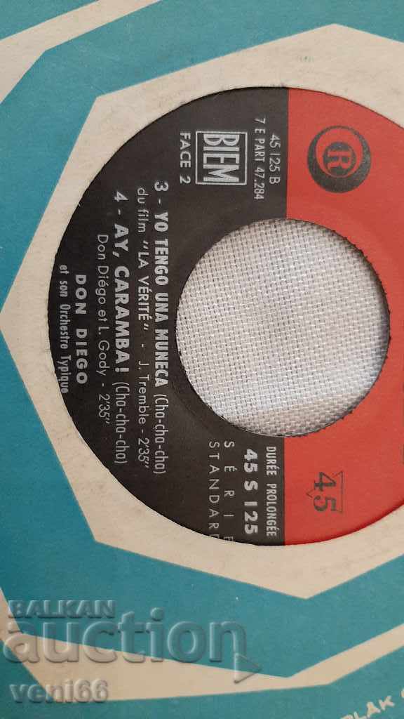 Delivery of Gramophone record - small format GDR DDR Delivery of Gramophone record - small format GDR DDR