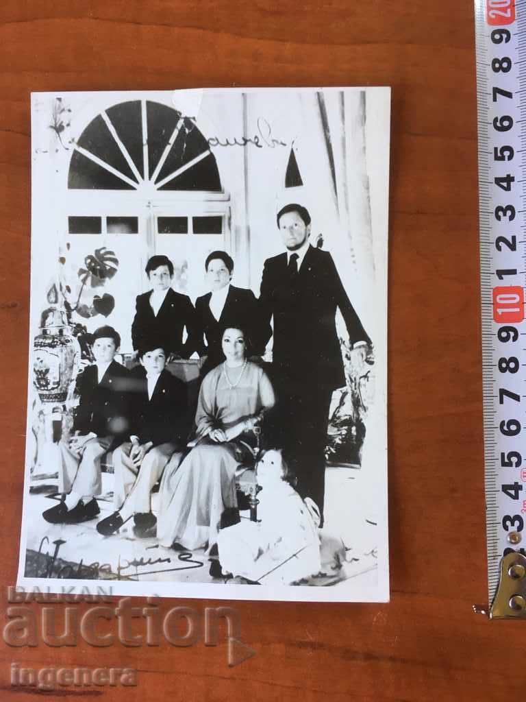 PHOTO PHOTOGRAPHY FAMILY SAKSKUBORGOT SIGNATURE with price 56.00 BGN | € 28.63 PHOTO PHOTOGRAPHY FAMILY SAKSKUBORGOT SIGNATURE with price 56.00 BGN | € 28.63