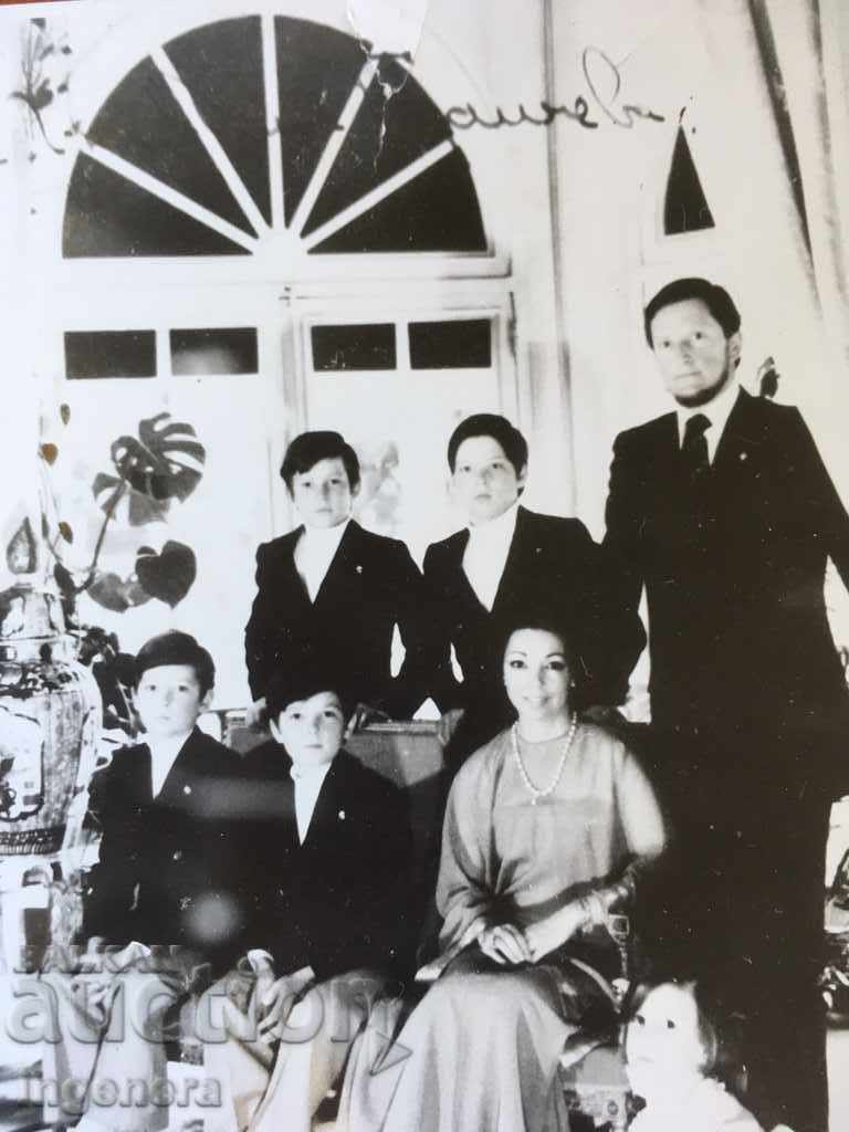 Доставка на СНИМКА ФОТОГРАФИЯ СЕМЕЙСТВО САКСКУБОРГОТСКИ ПОДПИС