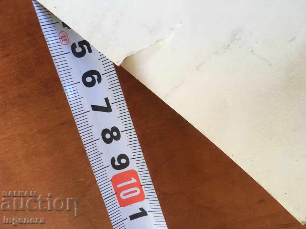 PHOTO PHOTOGRAPHY FAMILY SAKSKUBORGOT SIGNATURE - 5 PHOTO PHOTOGRAPHY FAMILY SAKSKUBORGOT SIGNATURE - 5