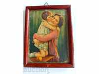 ROYAL LITHOGRAPHY MOTHER WITH CHILD FRAME POSTER CARD