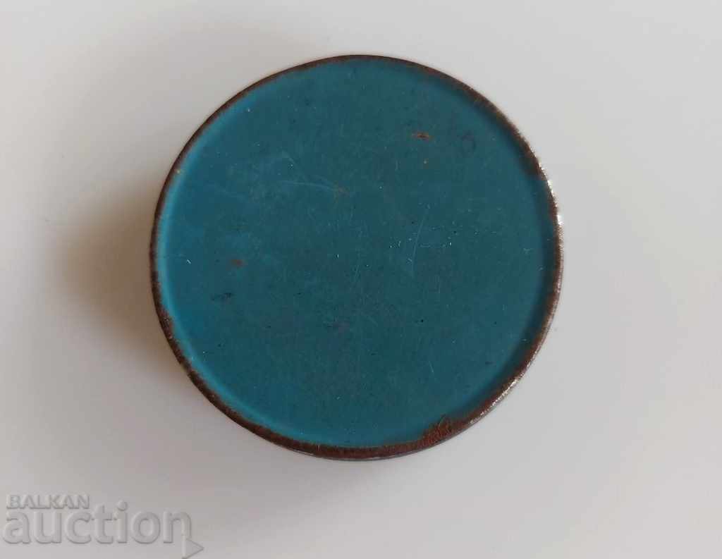 ΠΡΩΤΗ ΚΡΕΜΑ TOILET ΜΕΤΑΛΛΙΚΟ ΚΟΥΤΙ "NIKI" RUSE BOX με τιμή 25.00 BGN | € 12.78