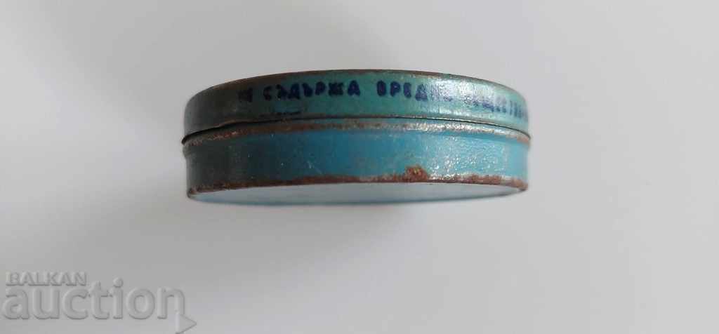 Δημοπρασία ΠΡΩΤΗ ΚΡΕΜΑ TOILET ΜΕΤΑΛΛΙΚΟ ΚΟΥΤΙ "NIKI" RUSE BOX