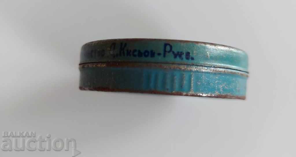 Παράδοση ΠΡΩΤΗ ΚΡΕΜΑ TOILET ΜΕΤΑΛΛΙΚΟ ΚΟΥΤΙ "NIKI" RUSE BOX