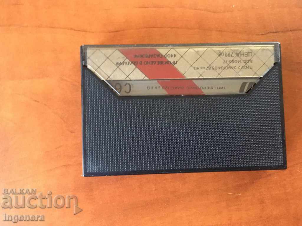 CASSETTE AUDIO CASSETTE with price 3.00 BGN | € 1.53 CASSETTE AUDIO CASSETTE with price 3.00 BGN | € 1.53