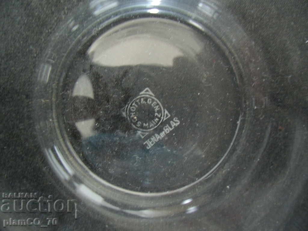 № * 4664 set de 12 pahare de cupru cu cupe JENA GLAS - 7 № * 4664 set de 12 pahare de cupru cu cupe JENA GLAS - 7