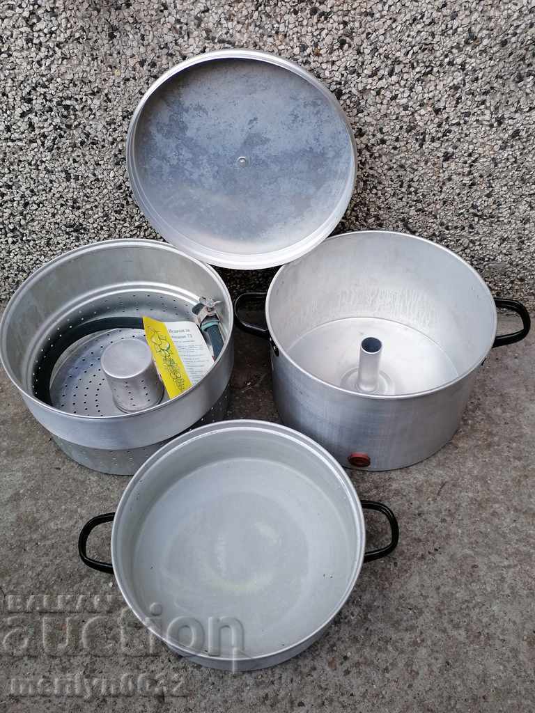 Auction Bulgarian strainer juicer pot household dish NRB Auction Bulgarian strainer juicer pot household dish NRB