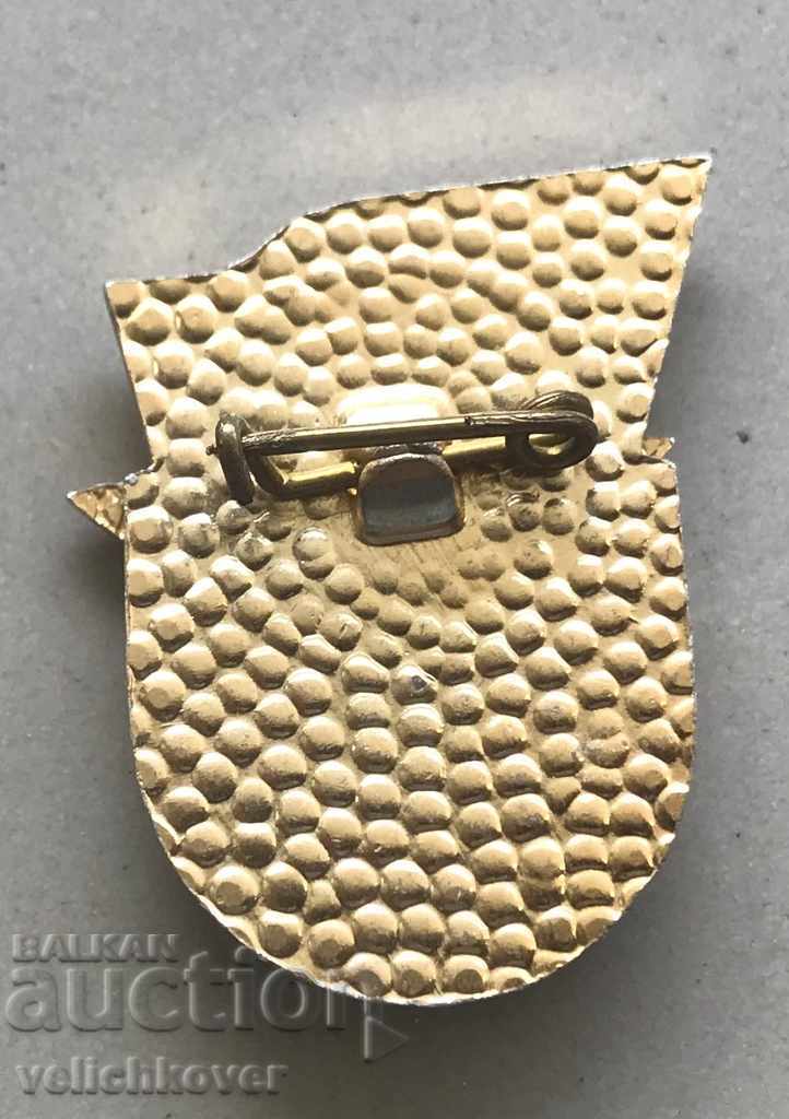 28933 Bulgaria sign Warrior athlete III class with price 2.00 BGN | € 1.02 28933 Bulgaria sign Warrior athlete III class with price 2.00 BGN | € 1.02