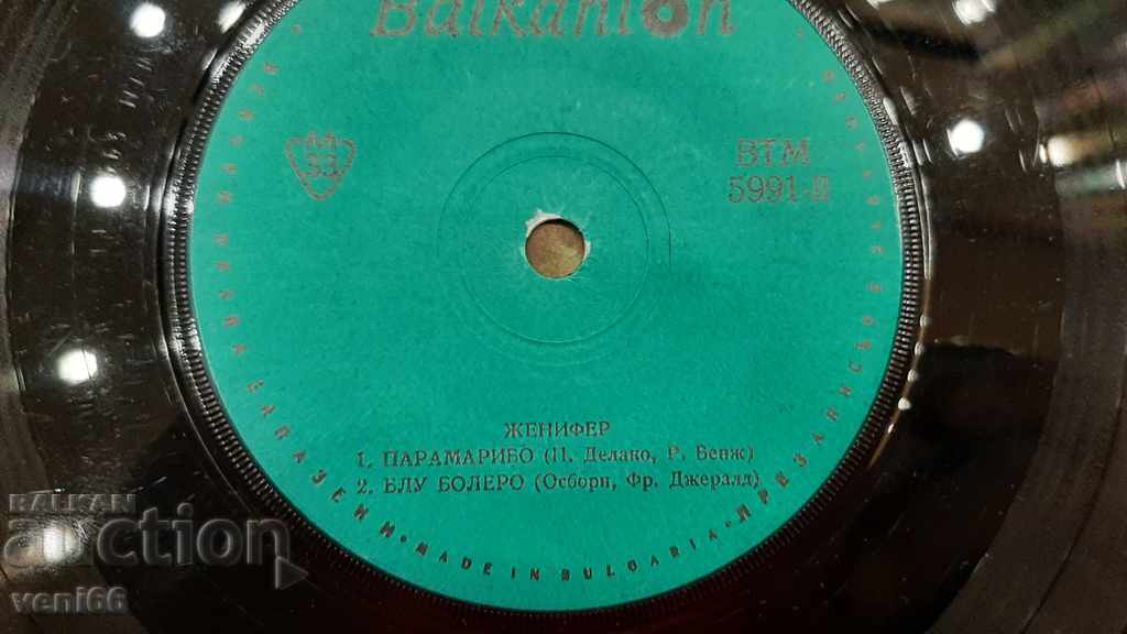 Auction VTM 5991 Jennifer Auction VTM 5991 Jennifer