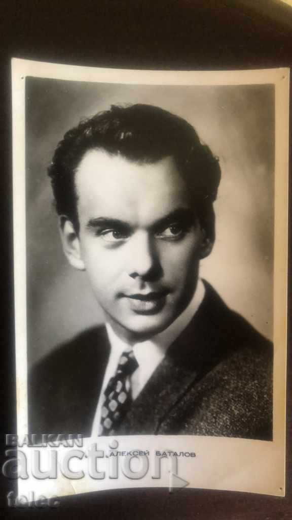 Delivery of Set of 10 photos of European movie stars 50s of the twentieth century