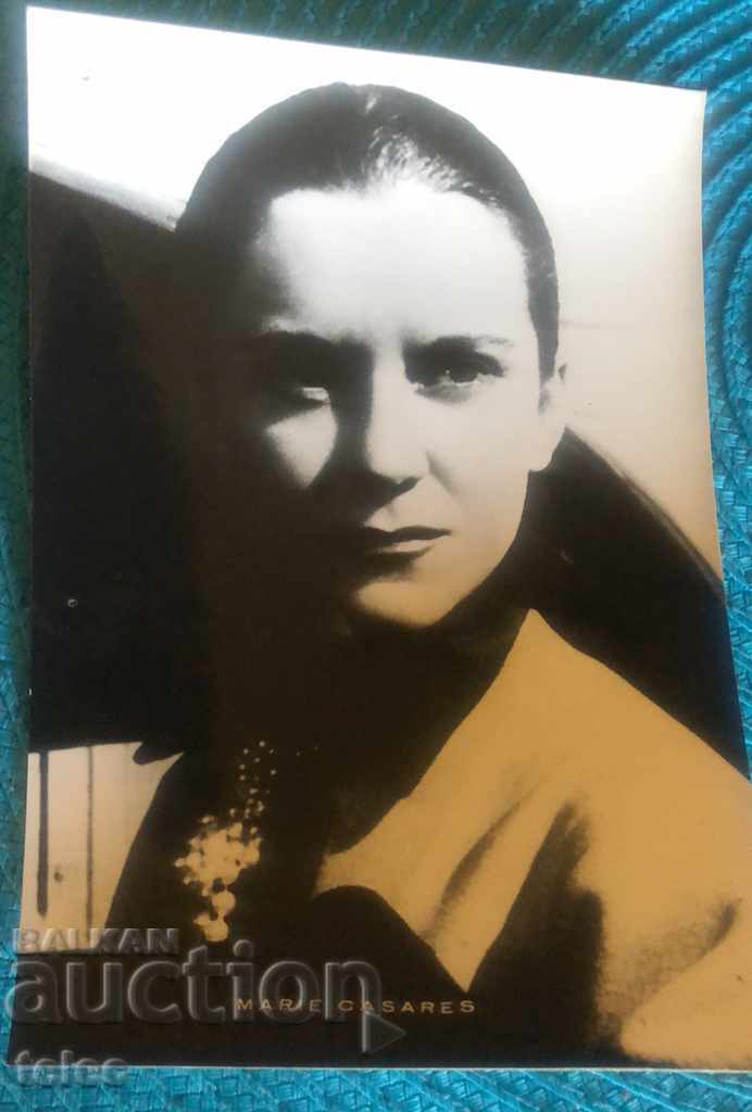 Set of 10 photos of European movie stars 50s of the twentieth century - 7