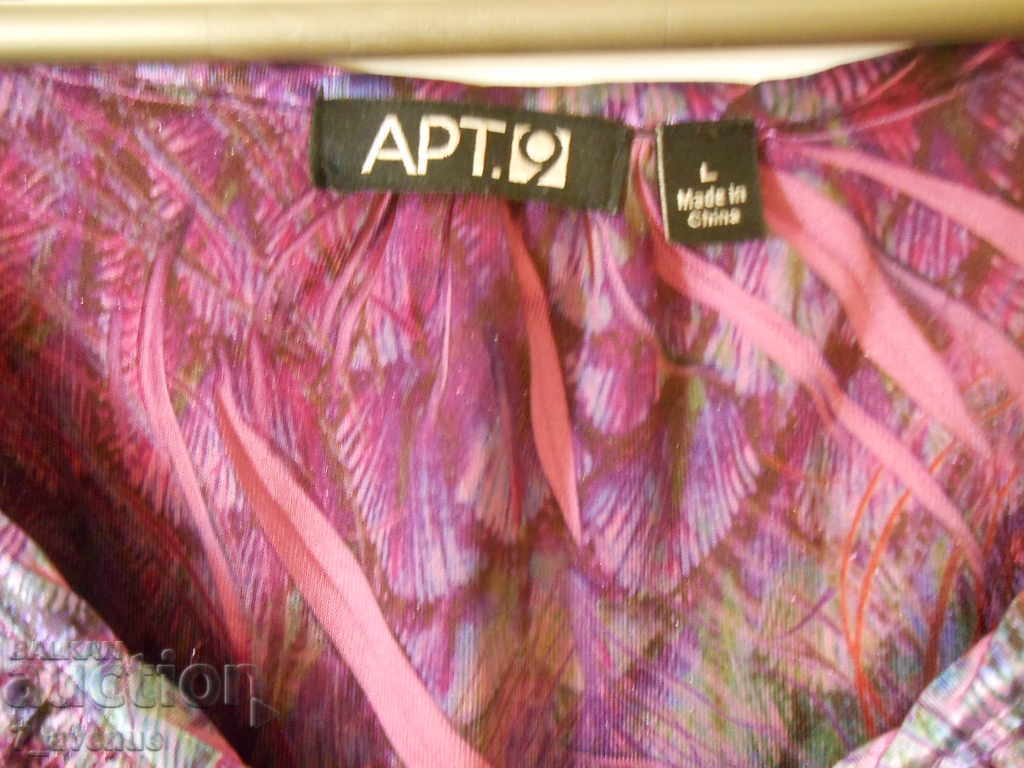 Blouse, women's, see LABEL: ART, VINTAGE 10.2020 - 7 Blouse, women's, see LABEL: ART, VINTAGE 10.2020 - 7