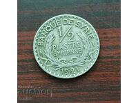 Czechoslovakia 10 kroner 1990 aUNC