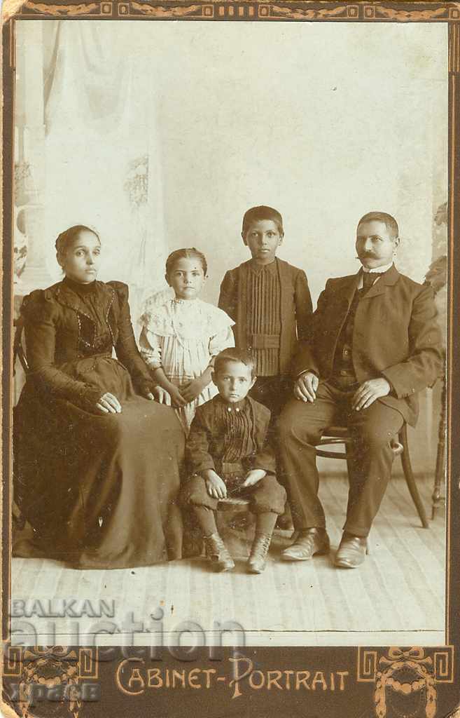 СТАРА ФОТОГРАФИЯ - КАРТОН - ГЕЛЧ ? - 0330 СТАРА ФОТОГРАФИЯ - КАРТОН - ГЕЛЧ ? - 0330