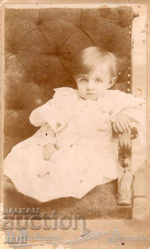 FOTOGRAFIE VECHE - CARTON - FRAȚII MARKARIAN - ȘUMEN