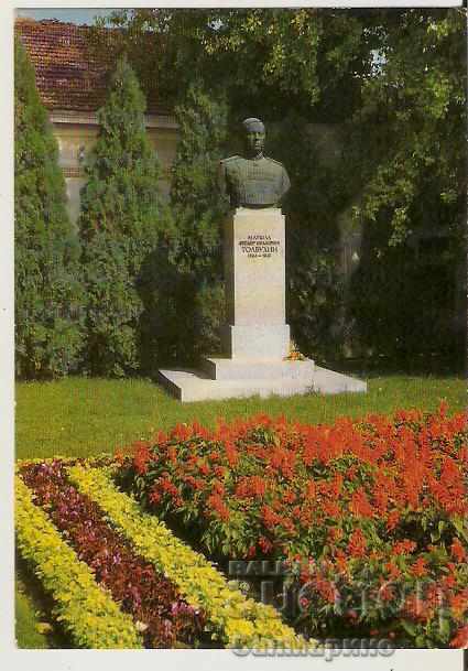 Картичка  България  Толбухин Паметник на маршал Толбухин*