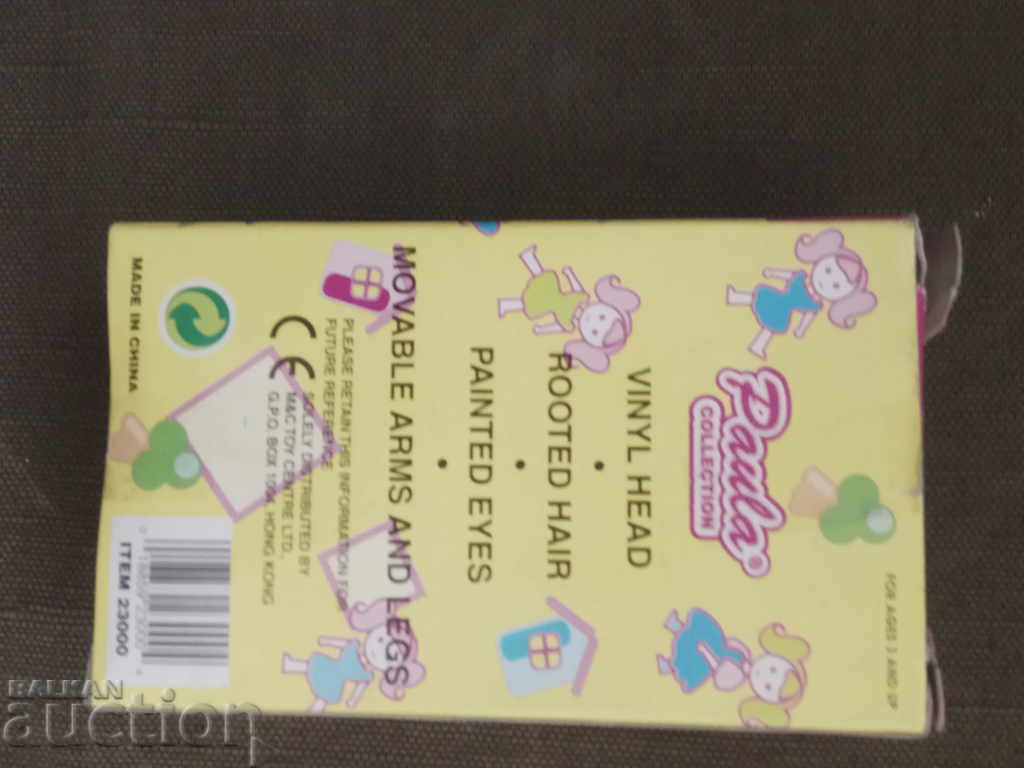 Delivery of Paula Collection Doll Delivery of Paula Collection Doll