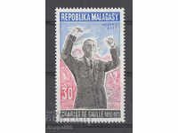 1971 Мадагаскар. 1 г. от смъртта на президента Шарл дьо Гол.