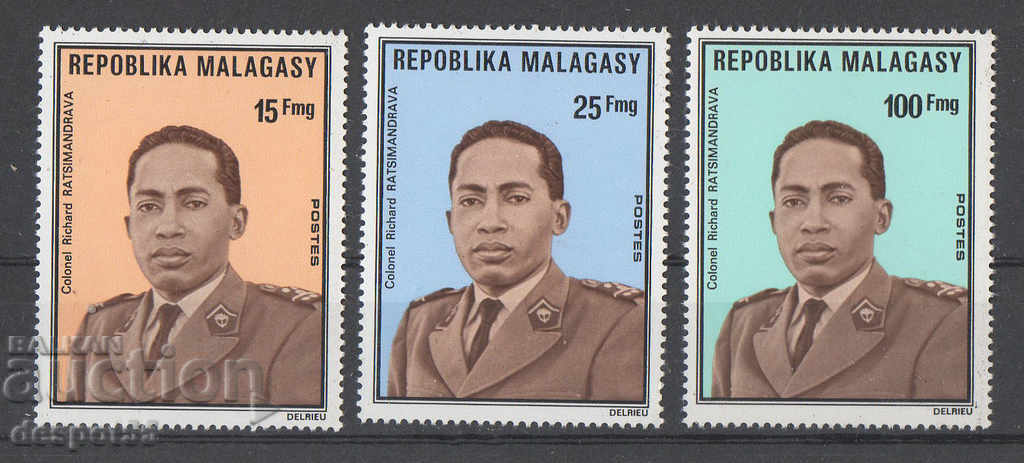 1971. Madagascar. Aer. mail - Personalități.