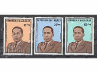 1971. Madagascar. Air. mail - Personalities.