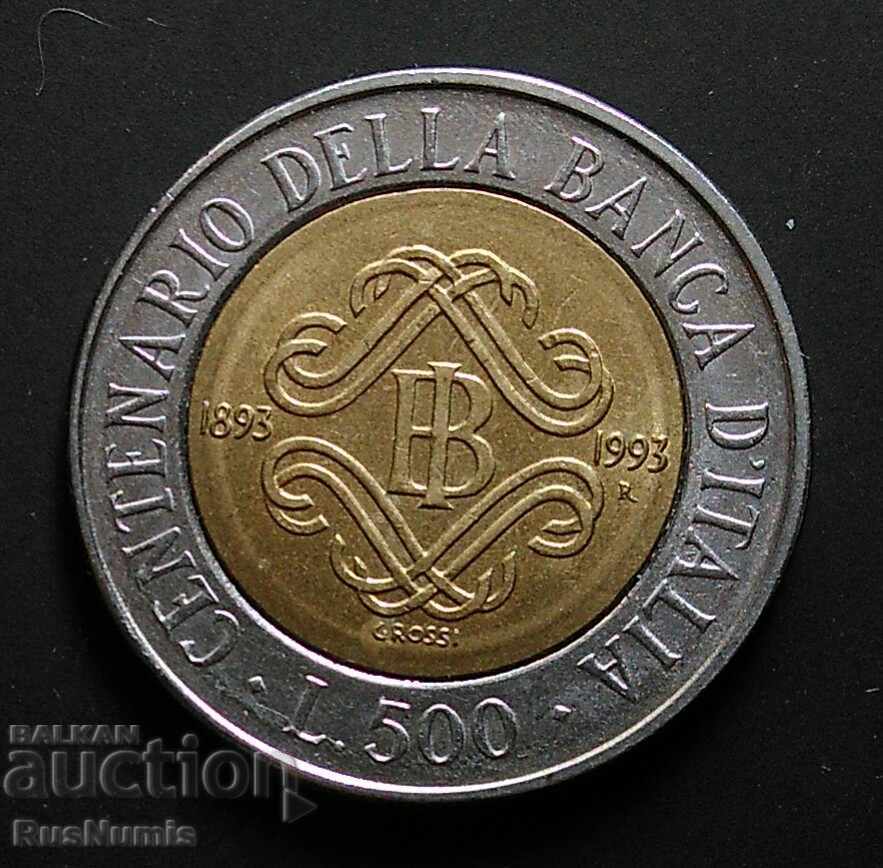 Ιταλία. 500 £ Κεντρική Τράπεζα 1993.