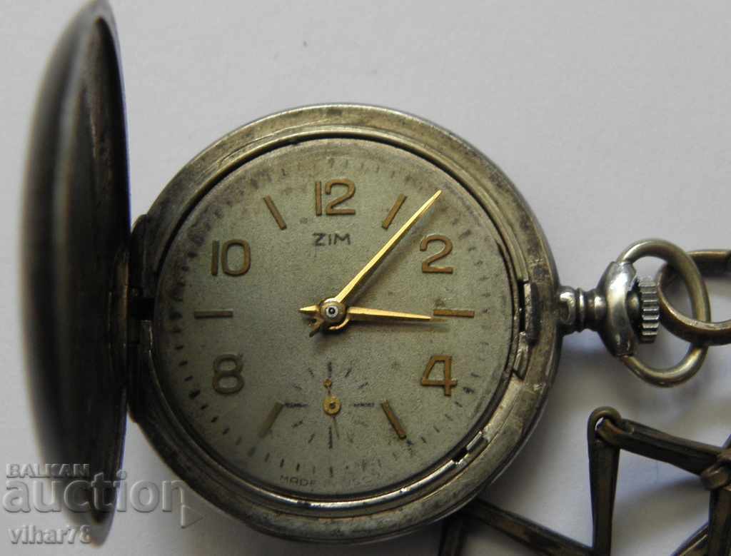 small pocket watch-folded is a winter machine with price 149.99 BGN | € 76.69