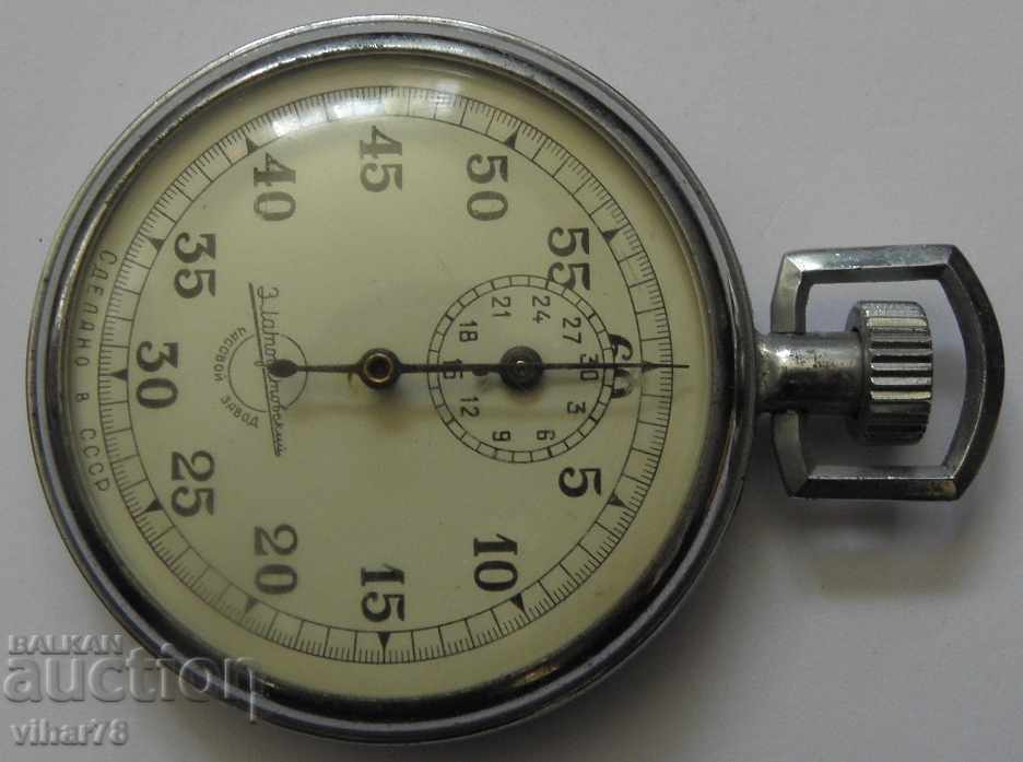 Chronometer-Goldman with price 34.99 BGN | € 17.89 Chronometer-Goldman with price 34.99 BGN | € 17.89