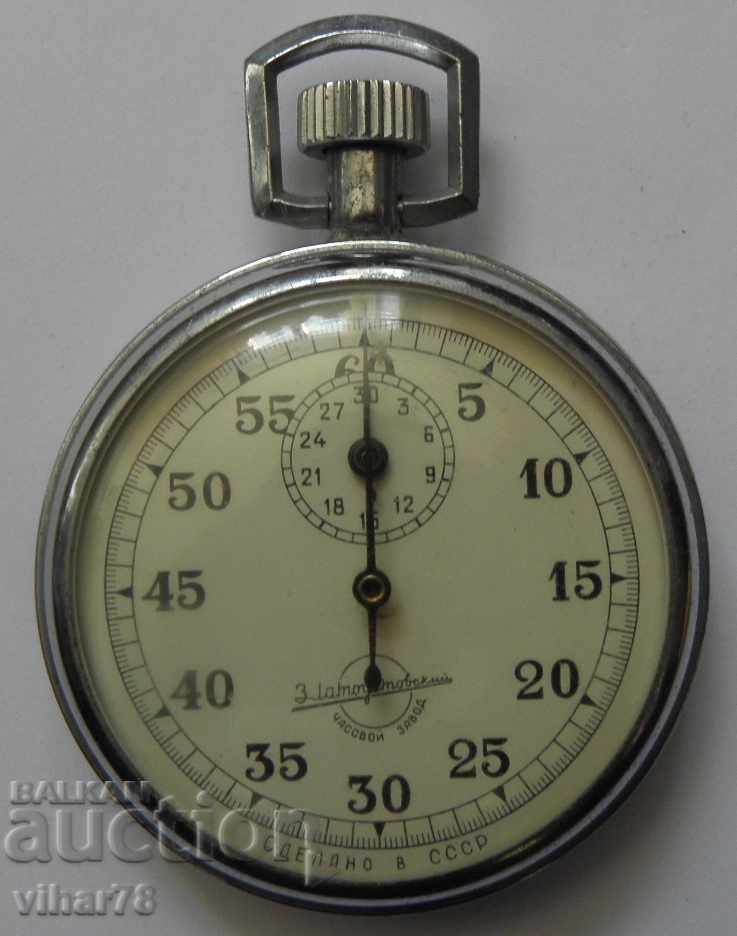 хронометър-Златоустовский