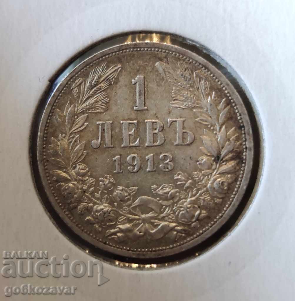 Βουλγαρία 1 λεβ 1913 ασήμι UNC