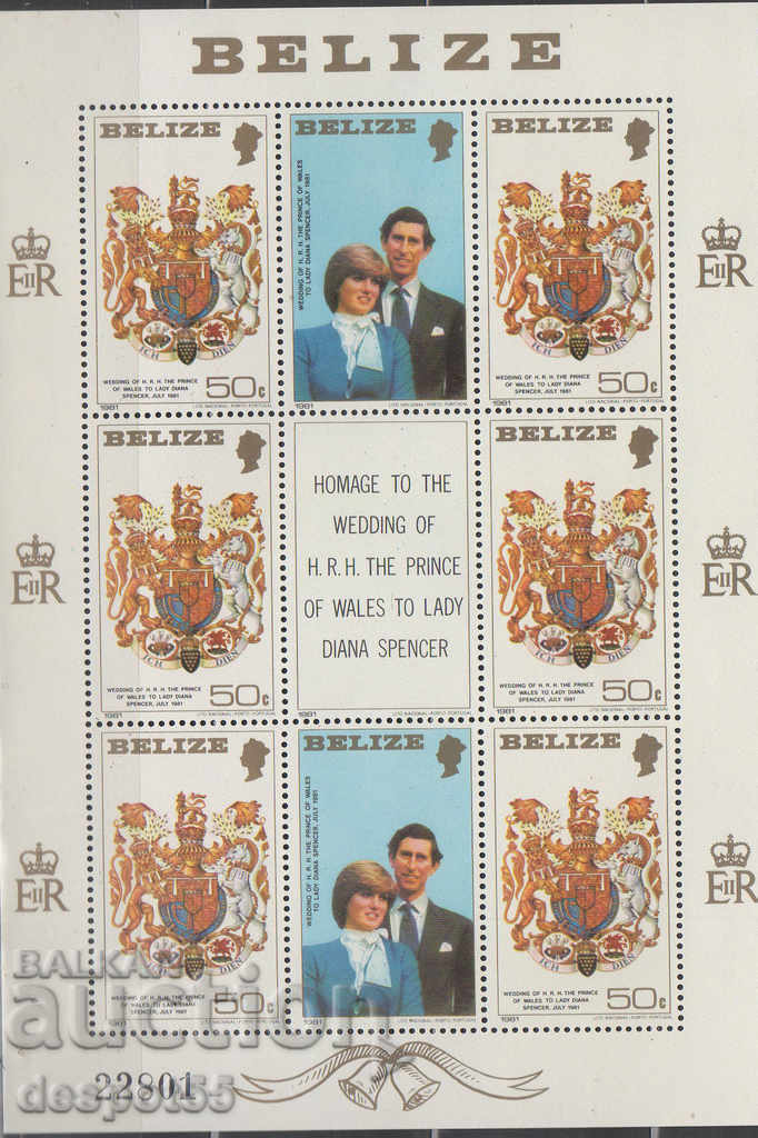1981. Belize. Royal wedding - Prince Charles and Princess Diana.