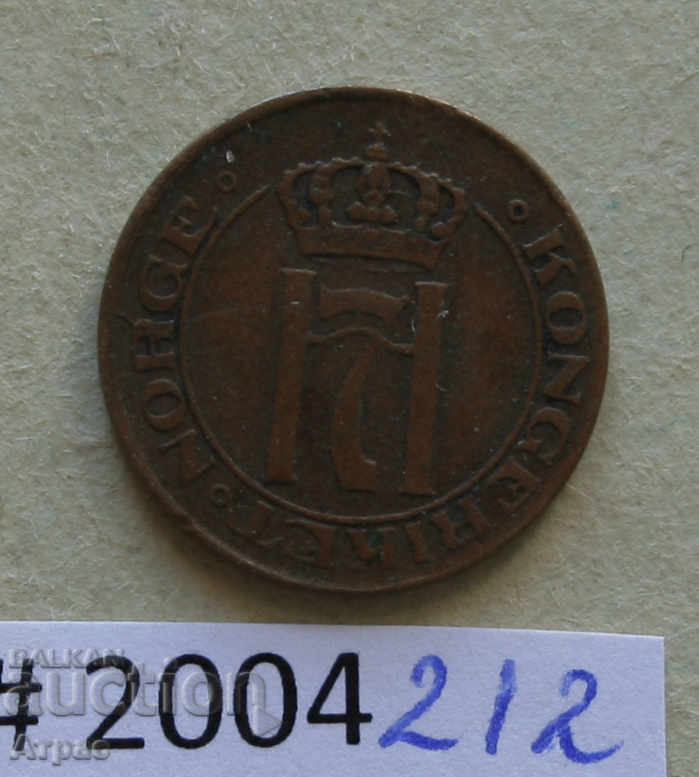 1 minereu 1922 Norvegia cu preț € 2.05 | 4.01 BGN