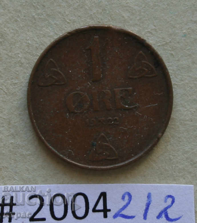 1 μετάλλευμα 1922 Νορβηγία