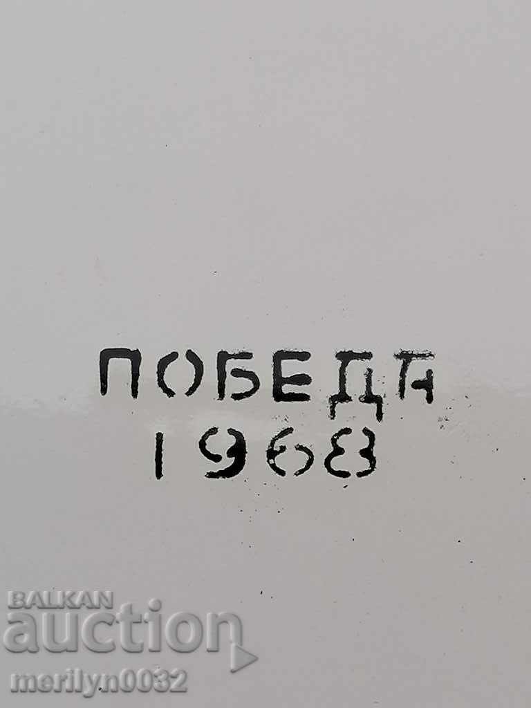 Old enameled podkoga from sotza, zukalu, kukal, enamel - 6 Old enameled podkoga from sotza, zukalu, kukal, enamel - 6
