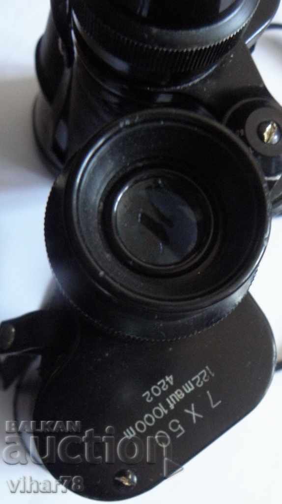 παλιά κιάλια με τιμή 169.99 BGN | € 86.91 παλιά κιάλια με τιμή 169.99 BGN | € 86.91