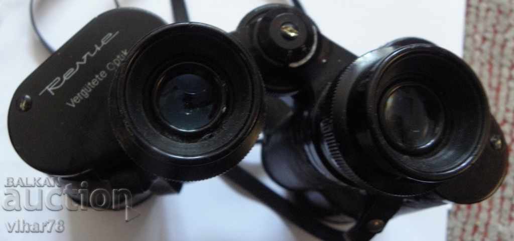 Παράδοση παλιά κιάλια Παράδοση παλιά κιάλια