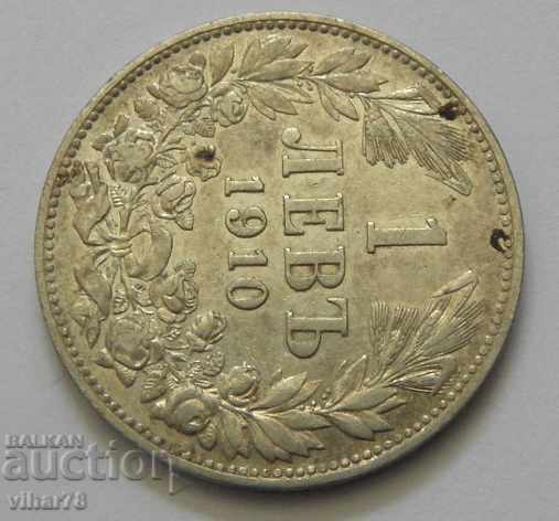 SILVER COIN OF 1 BGN 1910 with price 29.99 BGN | € 15.33 SILVER COIN OF 1 BGN 1910 with price 29.99 BGN | € 15.33