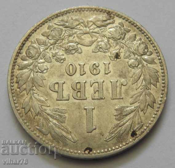 Auction SILVER COIN OF 1 BGN 1910 Auction SILVER COIN OF 1 BGN 1910